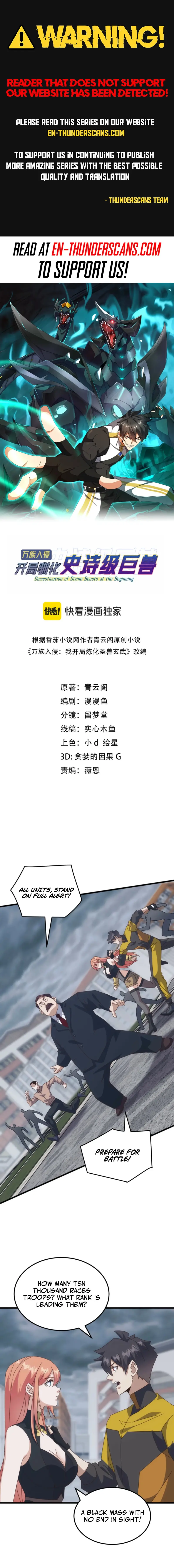 Read Domestication of Divine Beasts at the Beginning Manga Online