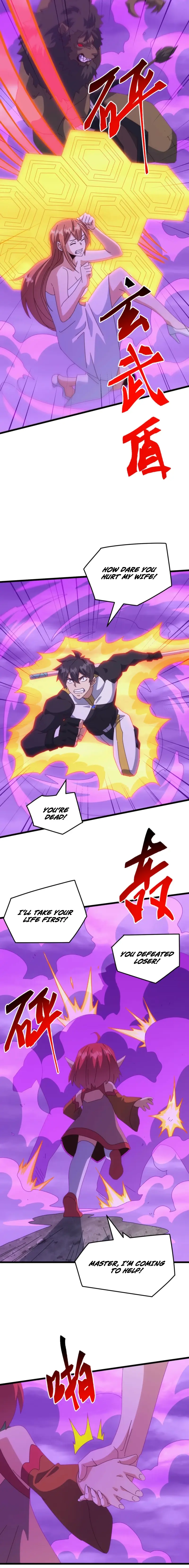 Read Domestication of Divine Beasts at the Beginning Manga Online