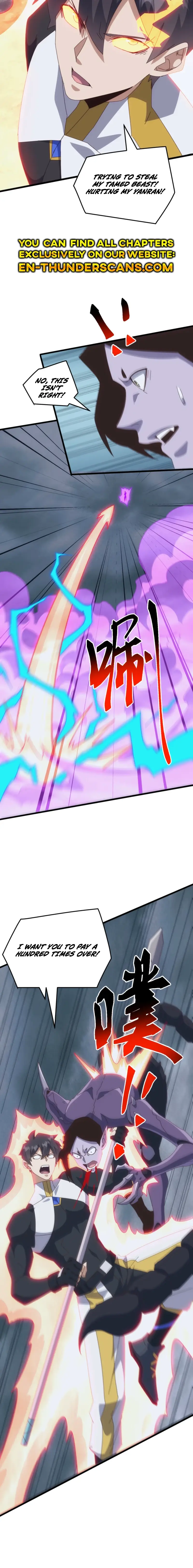 Read Domestication of Divine Beasts at the Beginning Manga Online