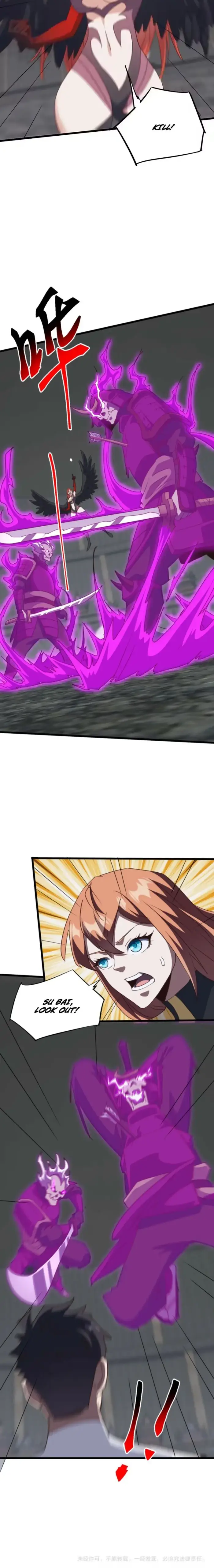 Read Domestication of Divine Beasts at the Beginning Manga Online