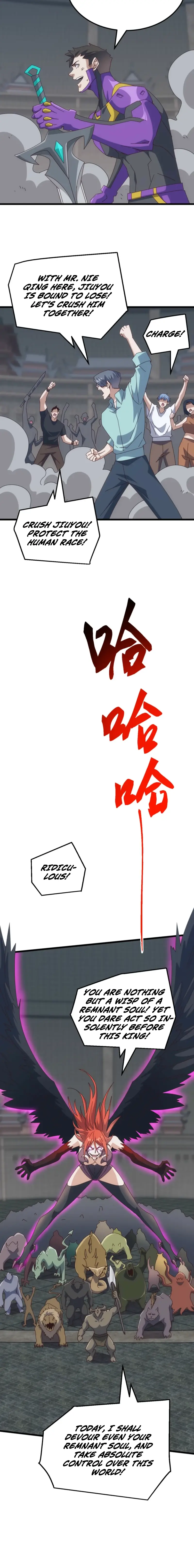 Read Domestication of Divine Beasts at the Beginning Manga Online