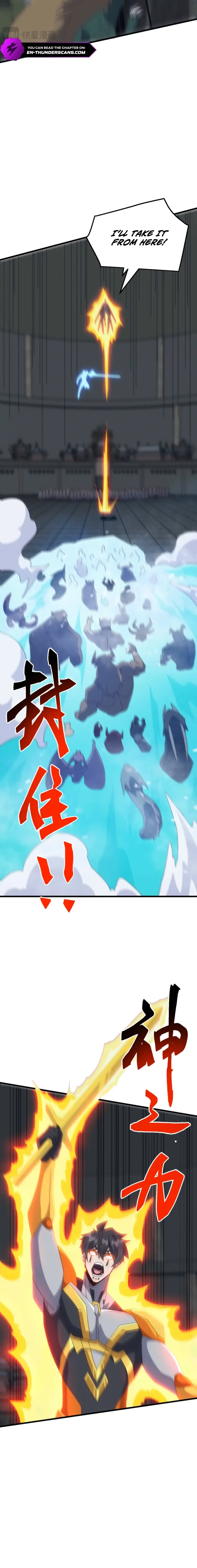 Read Domestication of Divine Beasts at the Beginning Manga Online