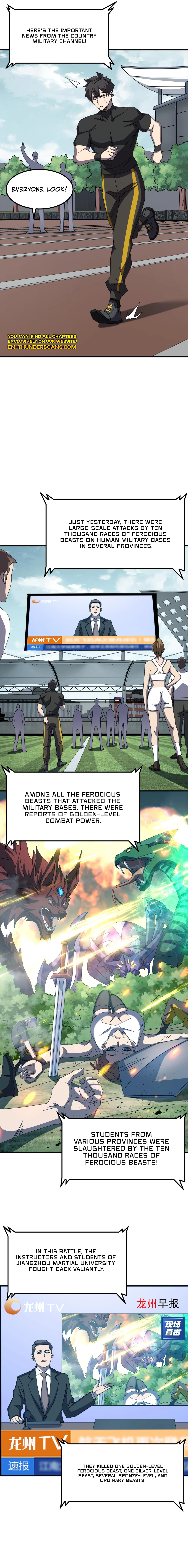 Read Domestication of Divine Beasts at the Beginning Manga Online