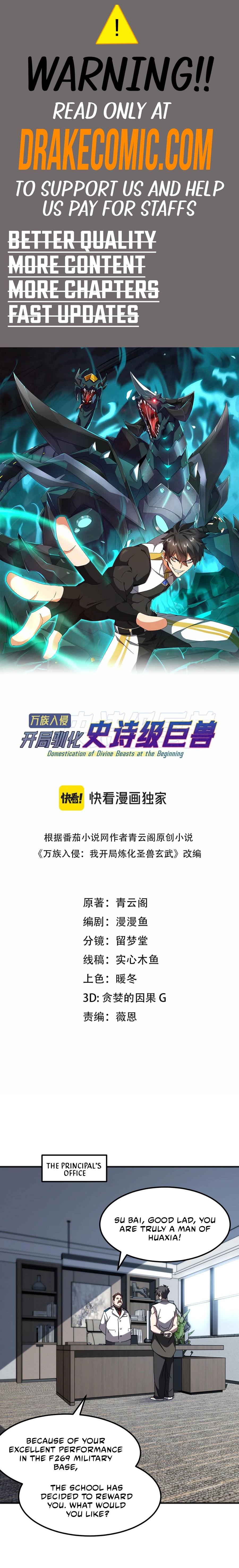 Read Domestication of Divine Beasts at the Beginning Manga Online