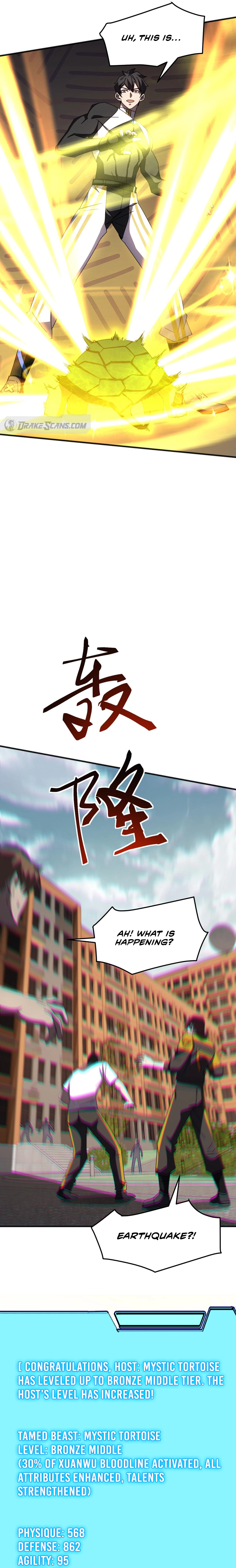 Read Domestication of Divine Beasts at the Beginning Manga Online