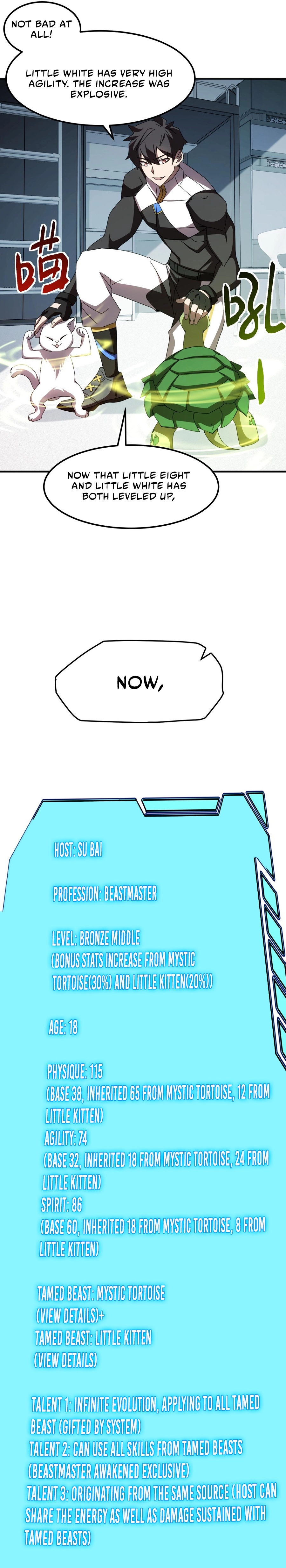 Read Domestication of Divine Beasts at the Beginning Manga Online