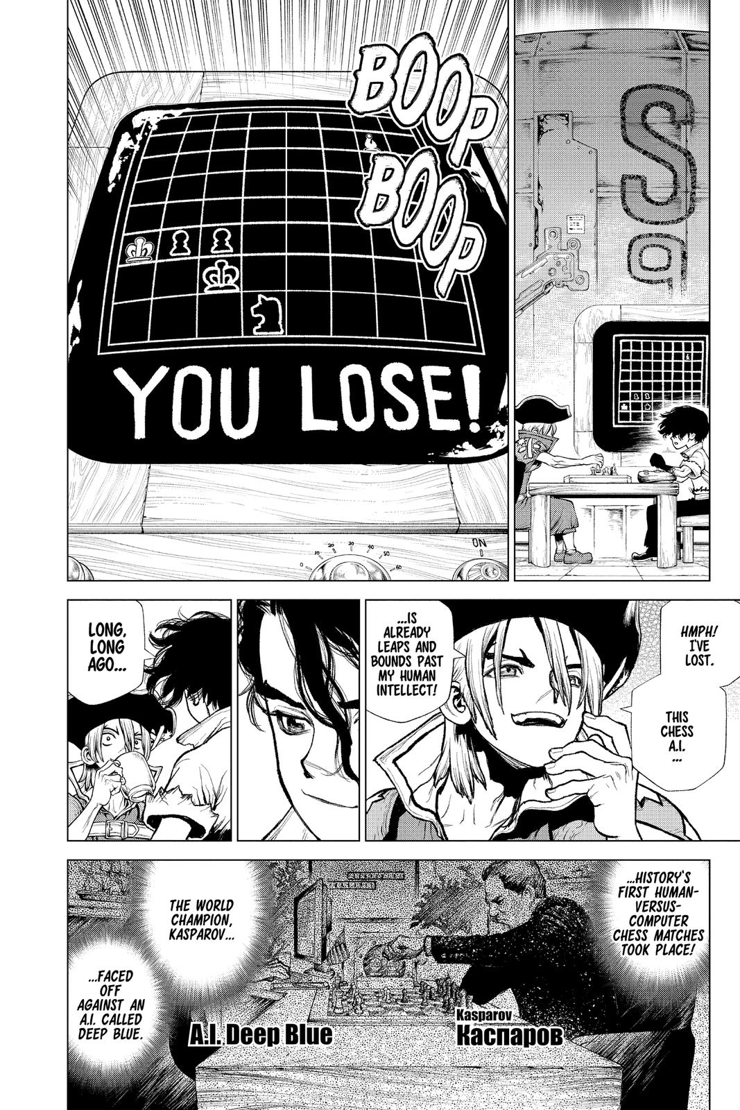 Read Dr. STONE Manga Online