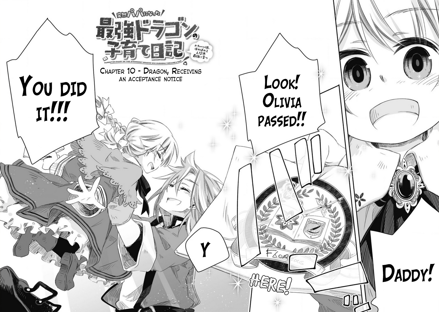 Read Dragon Daddy Diaries A Girl Grows to Greatness Manga Online