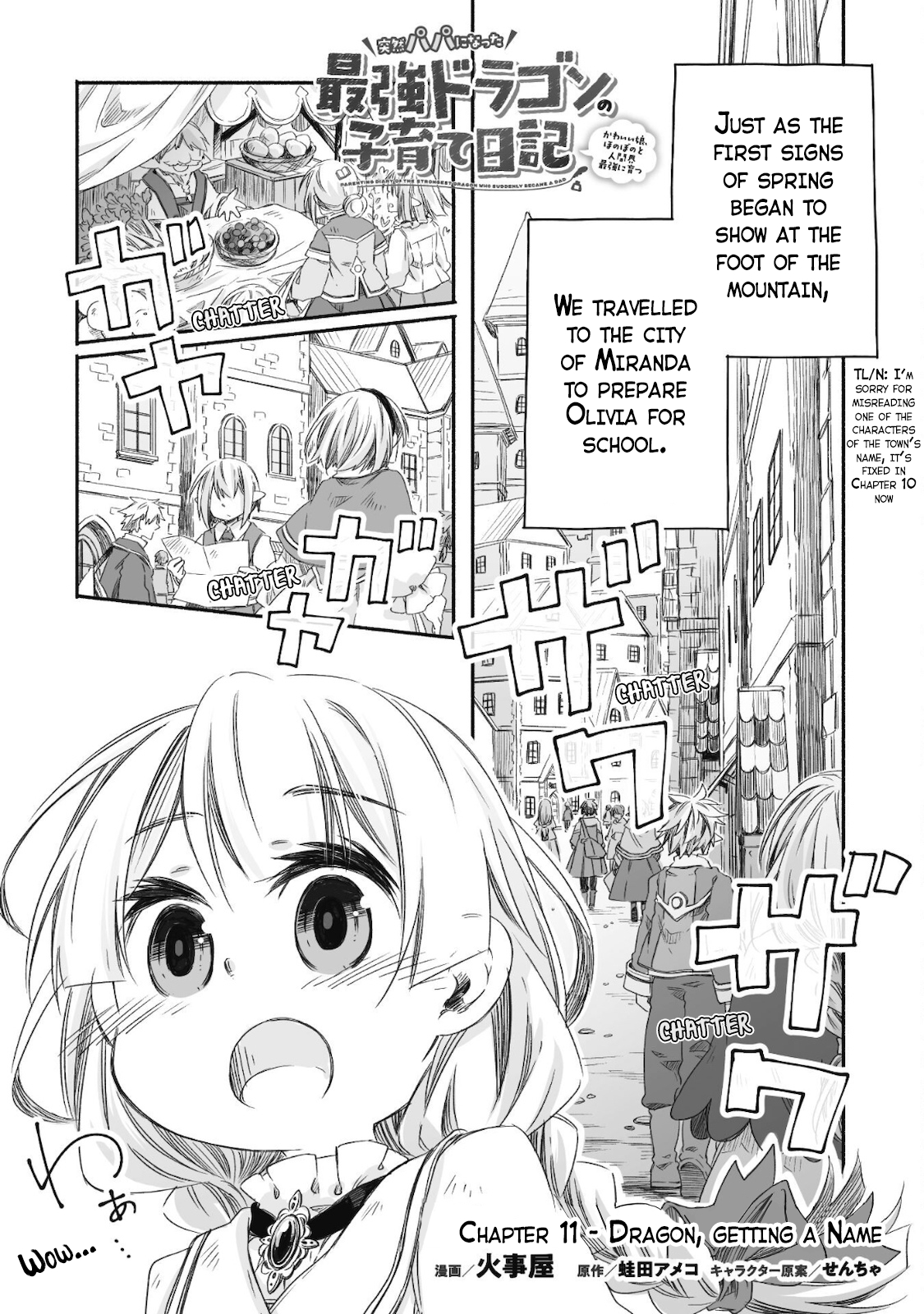 Read Dragon Daddy Diaries A Girl Grows to Greatness Manga Online