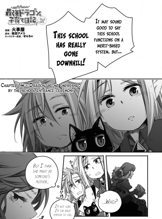 Read Dragon Daddy Diaries A Girl Grows to Greatness Manga Online