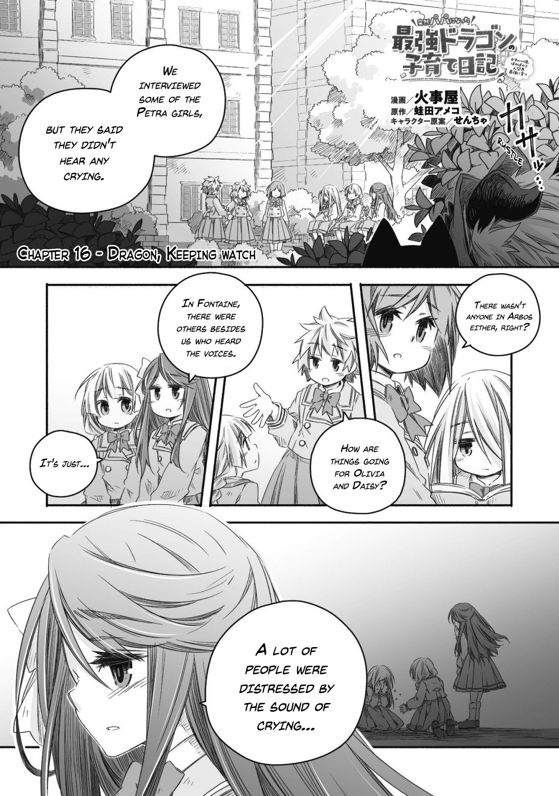 Read Dragon Daddy Diaries A Girl Grows to Greatness Manga Online