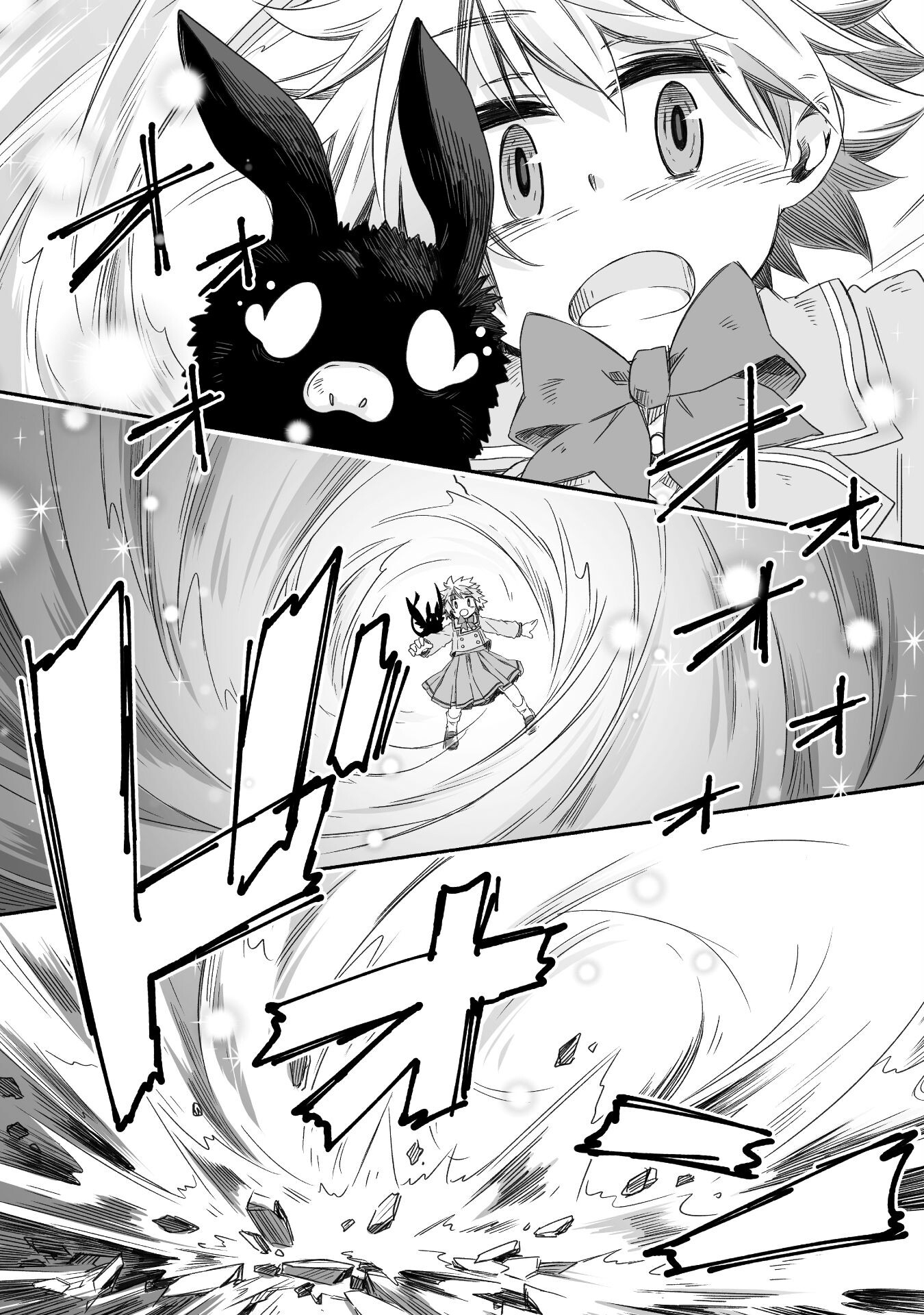 Read Dragon Daddy Diaries A Girl Grows to Greatness Manga Online