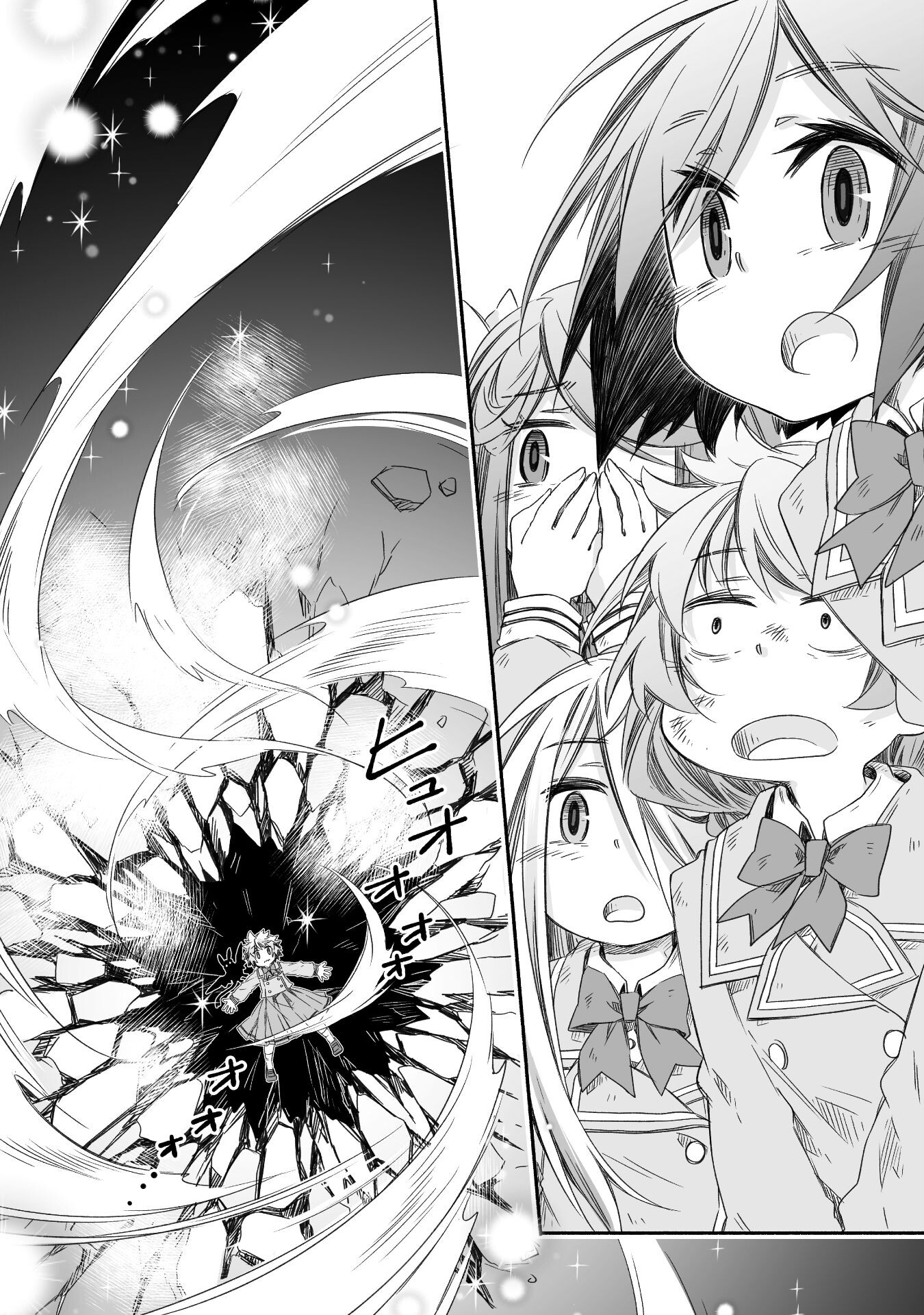 Read Dragon Daddy Diaries A Girl Grows to Greatness Manga Online