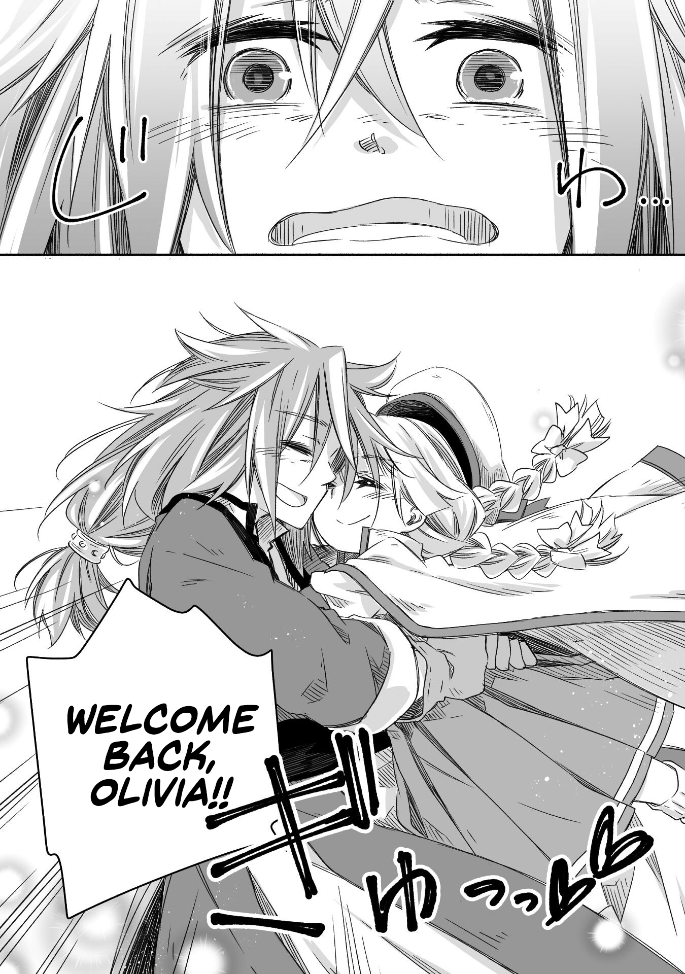 Read Dragon Daddy Diaries A Girl Grows to Greatness Manga Online