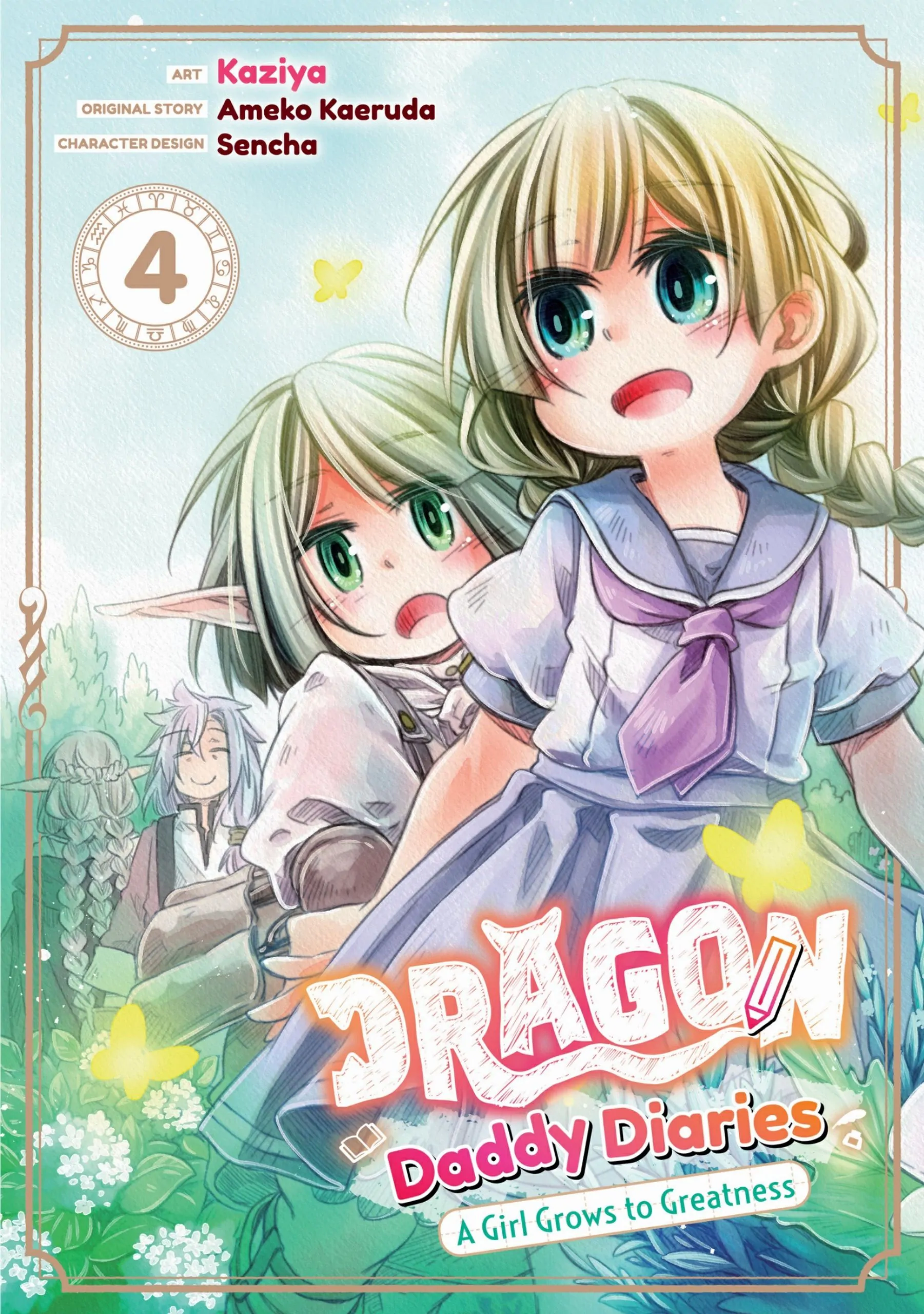 Read Dragon Daddy Diaries A Girl Grows to Greatness Manga Online