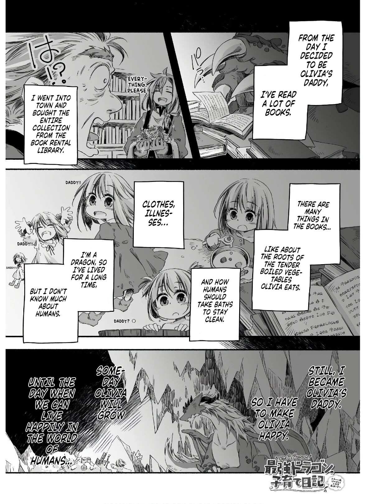 Read Dragon Daddy Diaries A Girl Grows to Greatness Manga Online