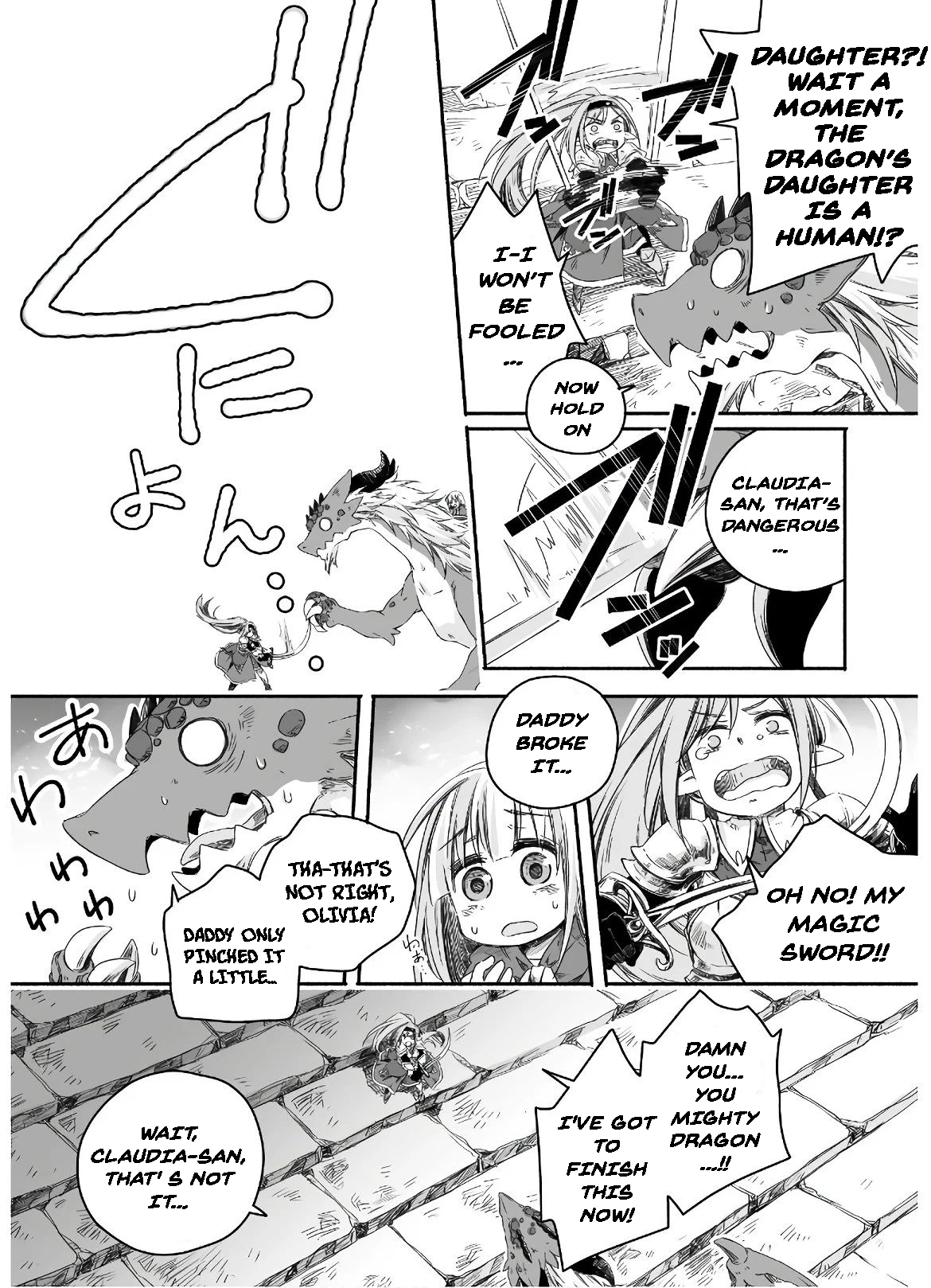 Read Dragon Daddy Diaries A Girl Grows to Greatness Manga Online