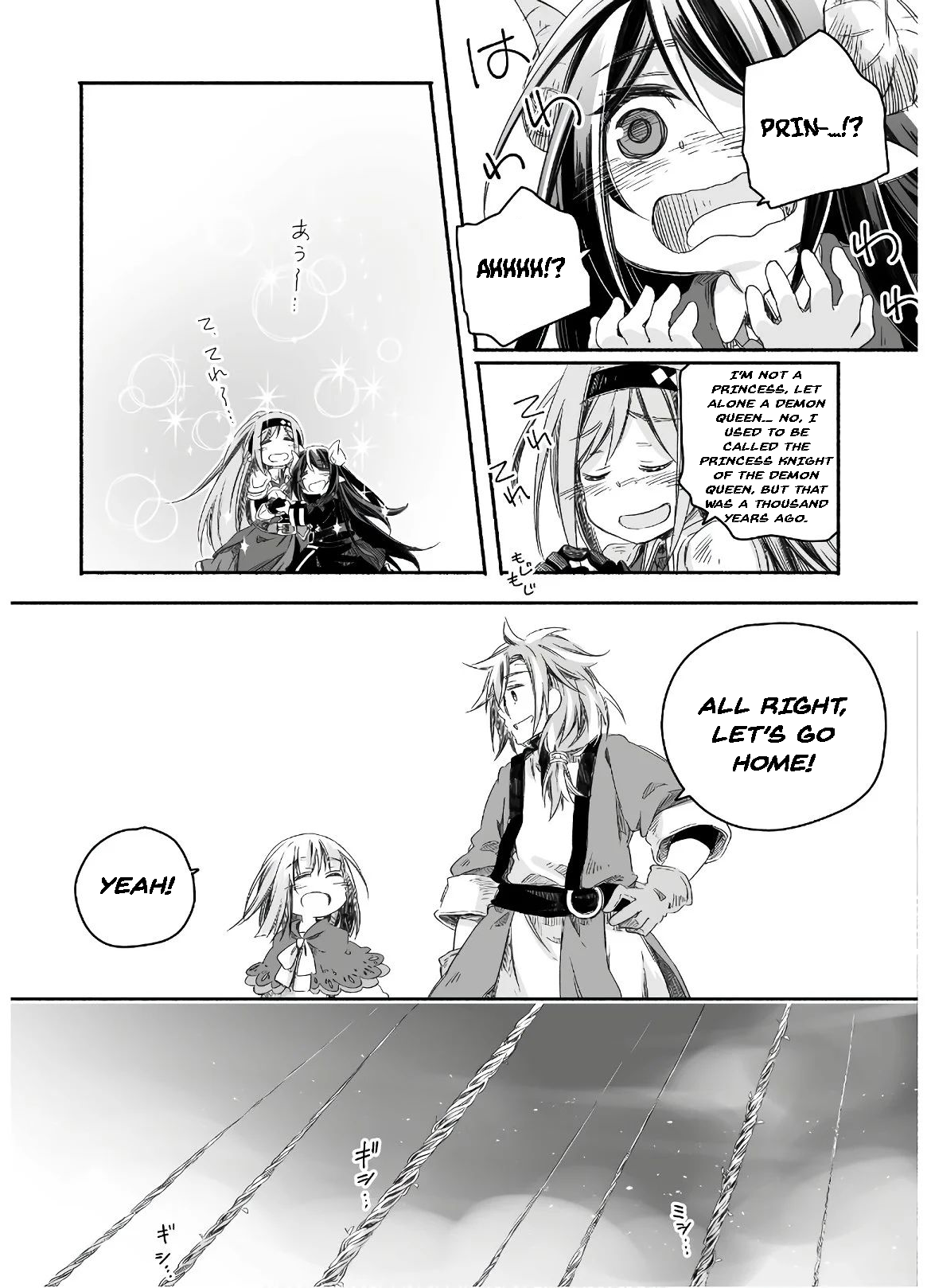 Read Dragon Daddy Diaries A Girl Grows to Greatness Manga Online