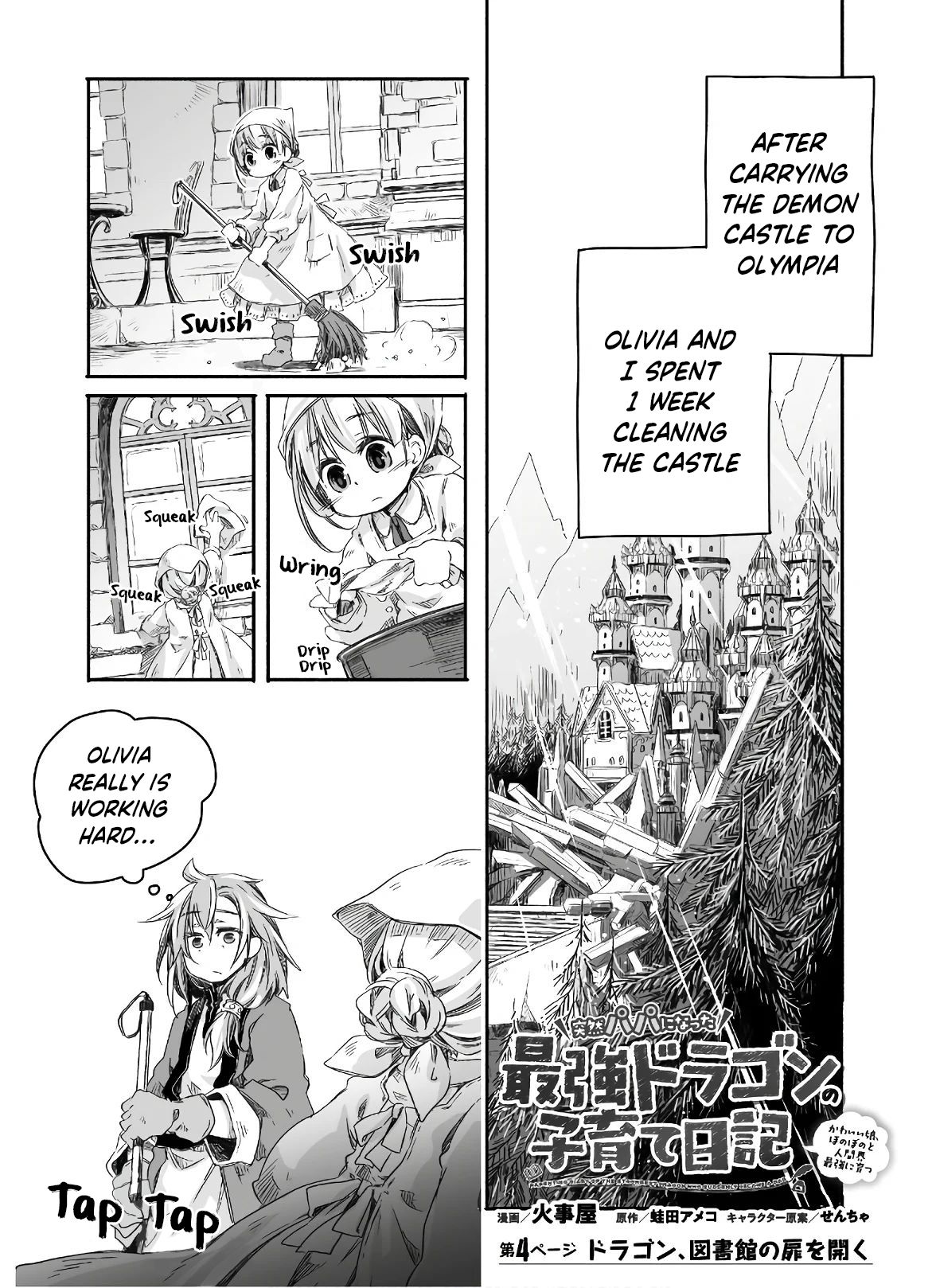 Read Dragon Daddy Diaries A Girl Grows to Greatness Manga Online