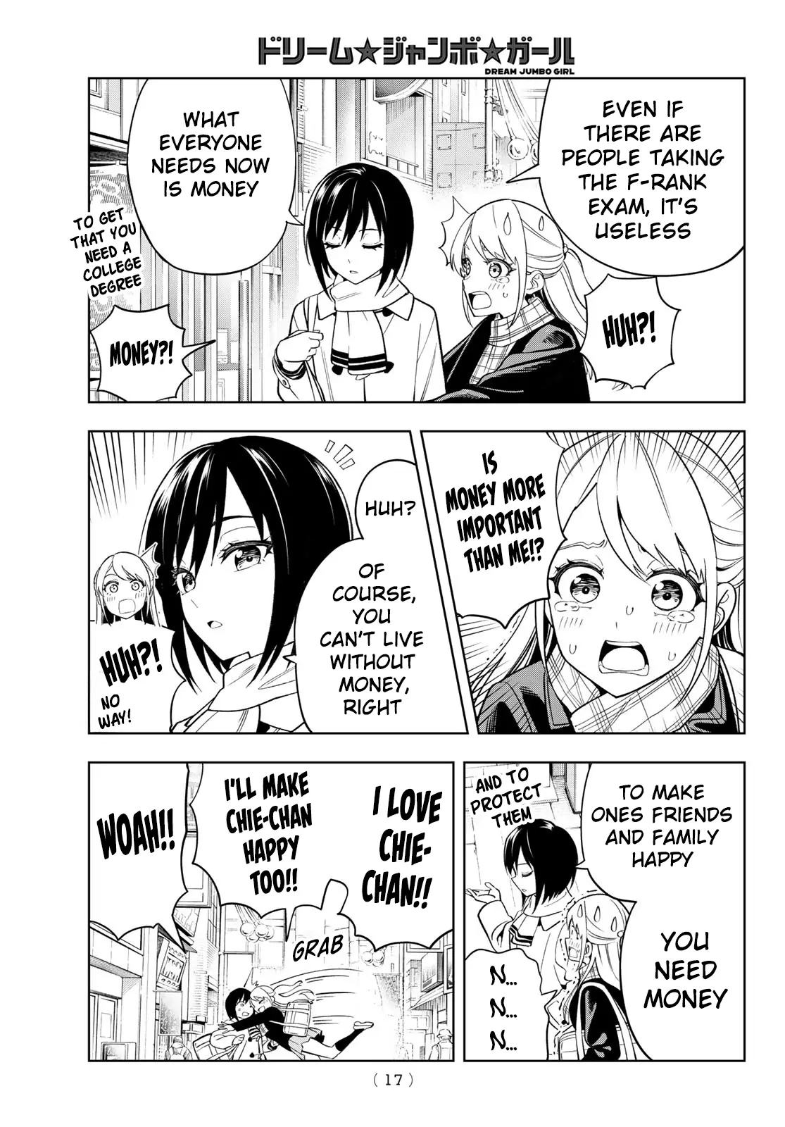 Read Dream Jumbo Girl Manga Online