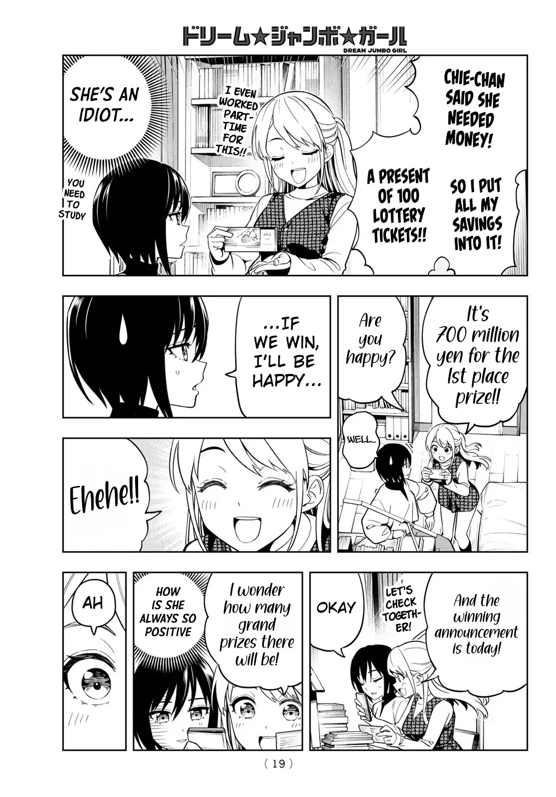 Read Dream Jumbo Girl Manga Online