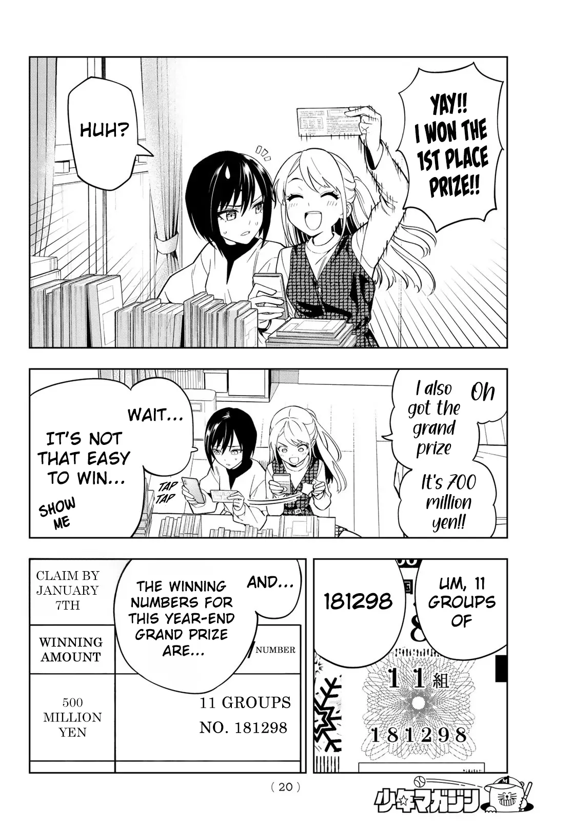 Read Dream Jumbo Girl Manga Online