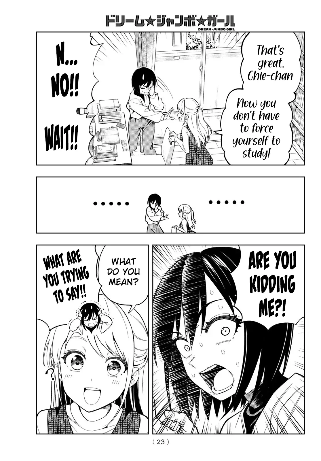 Read Dream Jumbo Girl Manga Online