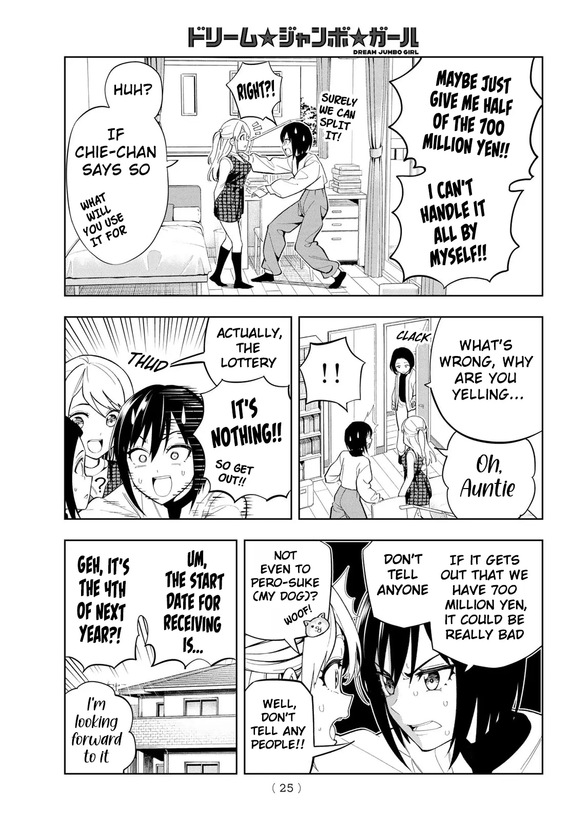 Read Dream Jumbo Girl Manga Online