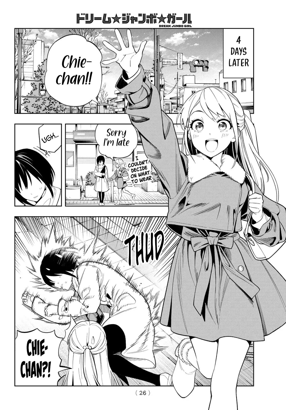 Read Dream Jumbo Girl Manga Online