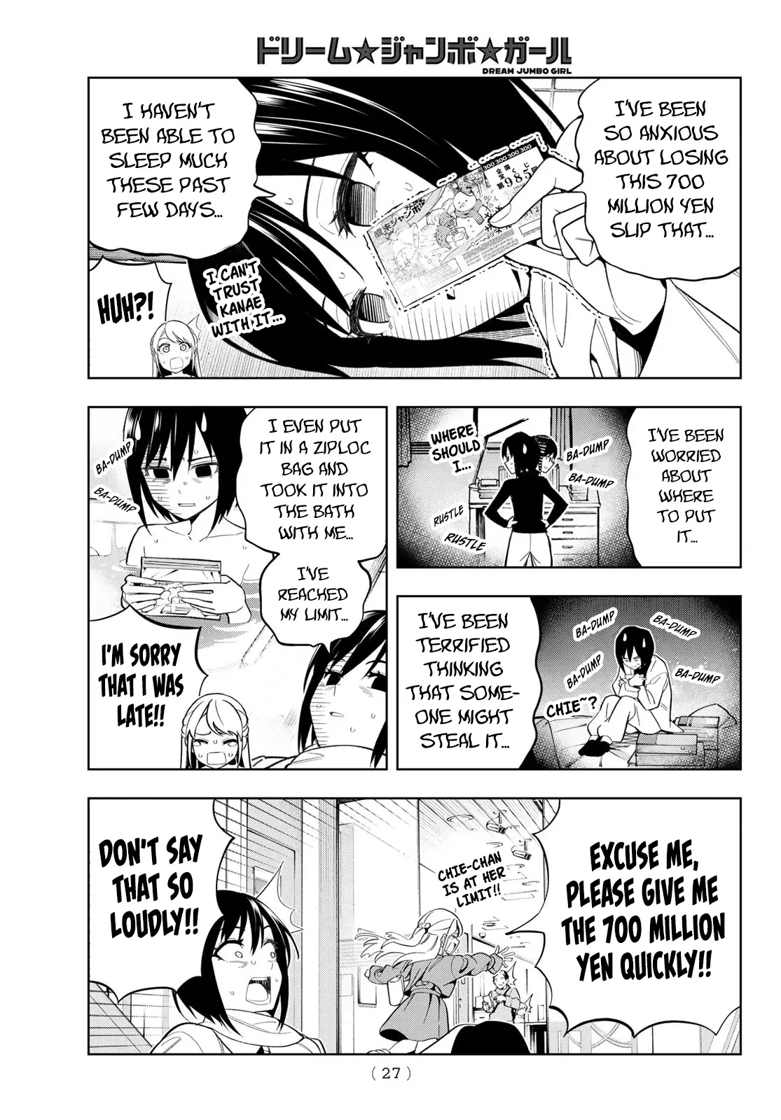 Read Dream Jumbo Girl Manga Online