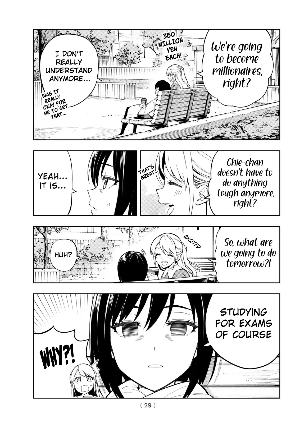 Read Dream Jumbo Girl Manga Online