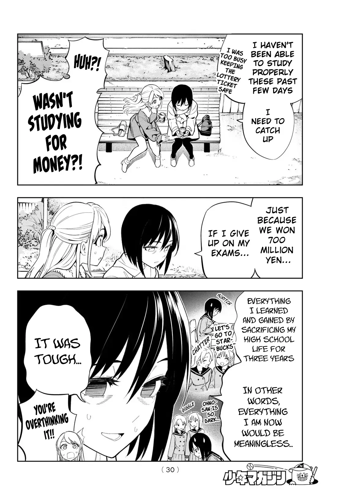 Read Dream Jumbo Girl Manga Online