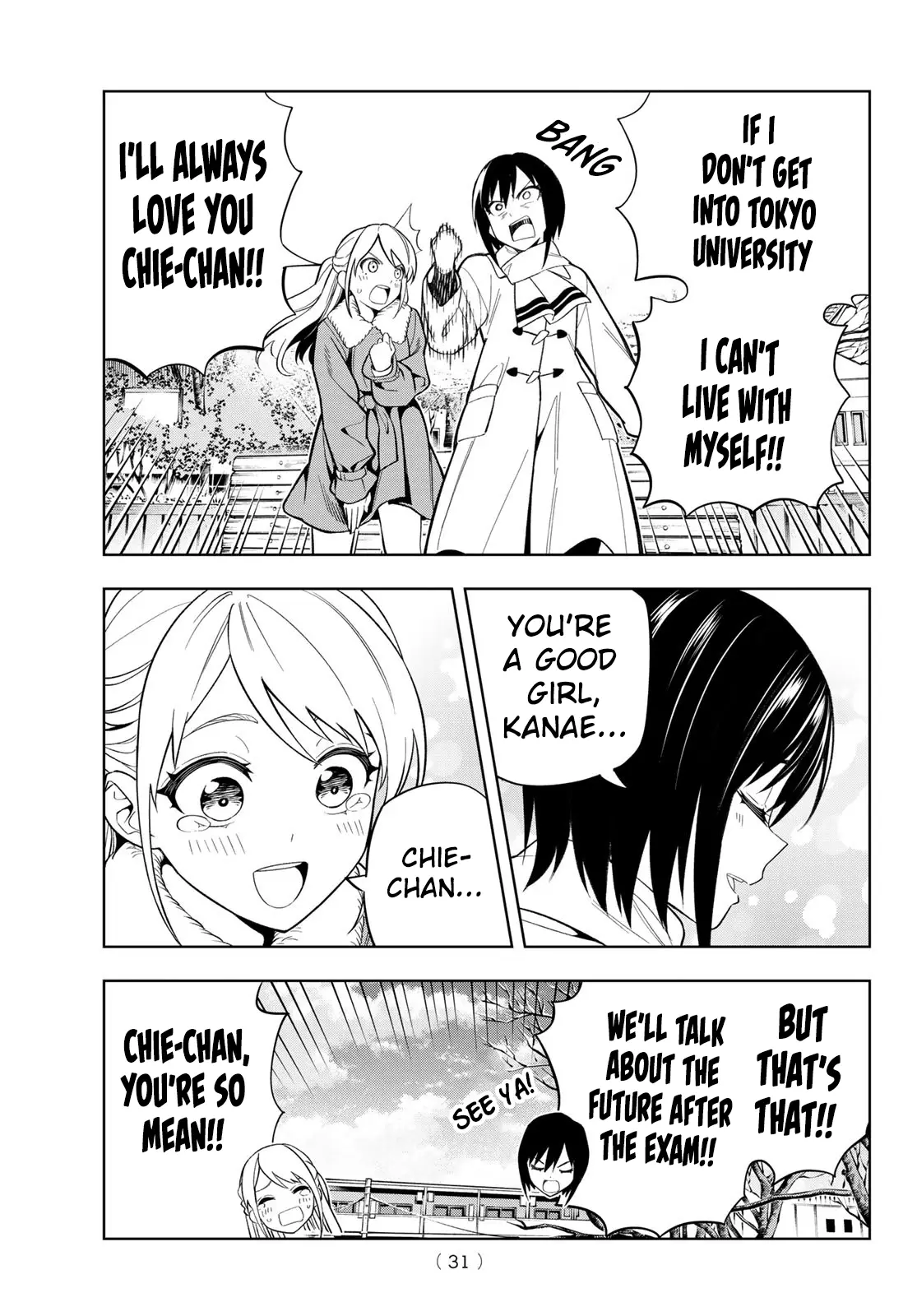 Read Dream Jumbo Girl Manga Online