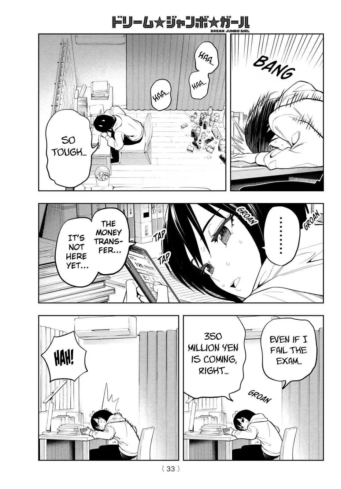 Read Dream Jumbo Girl Manga Online