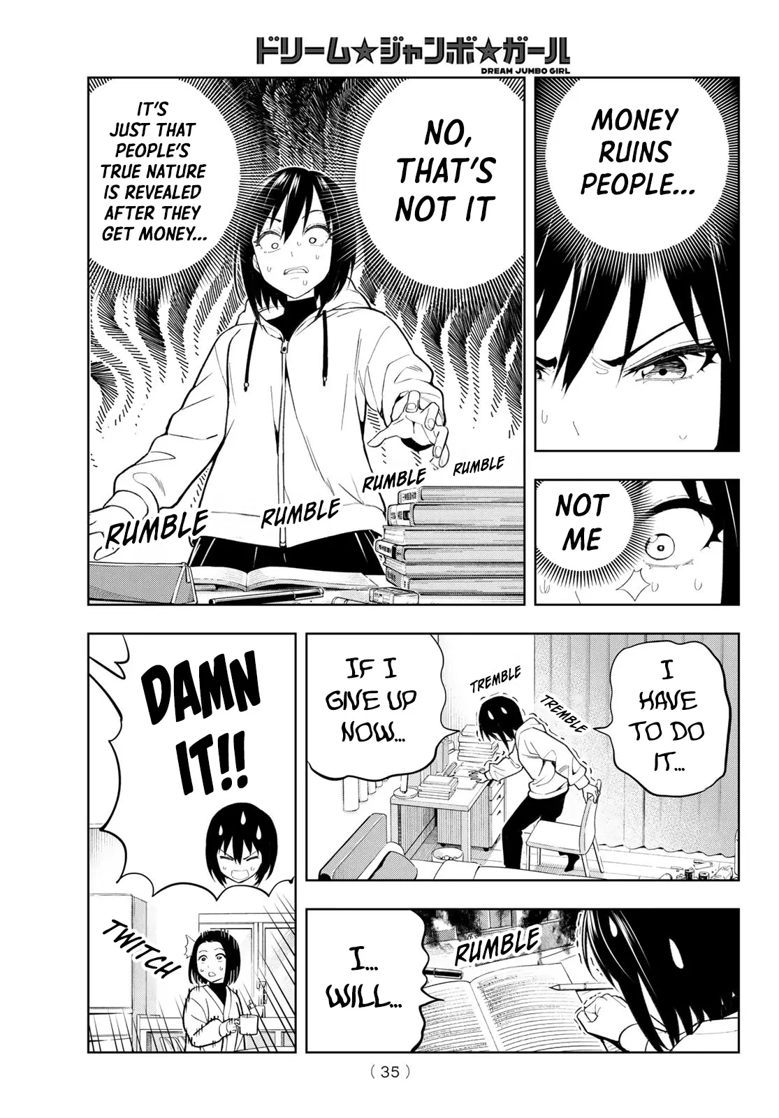 Read Dream Jumbo Girl Manga Online