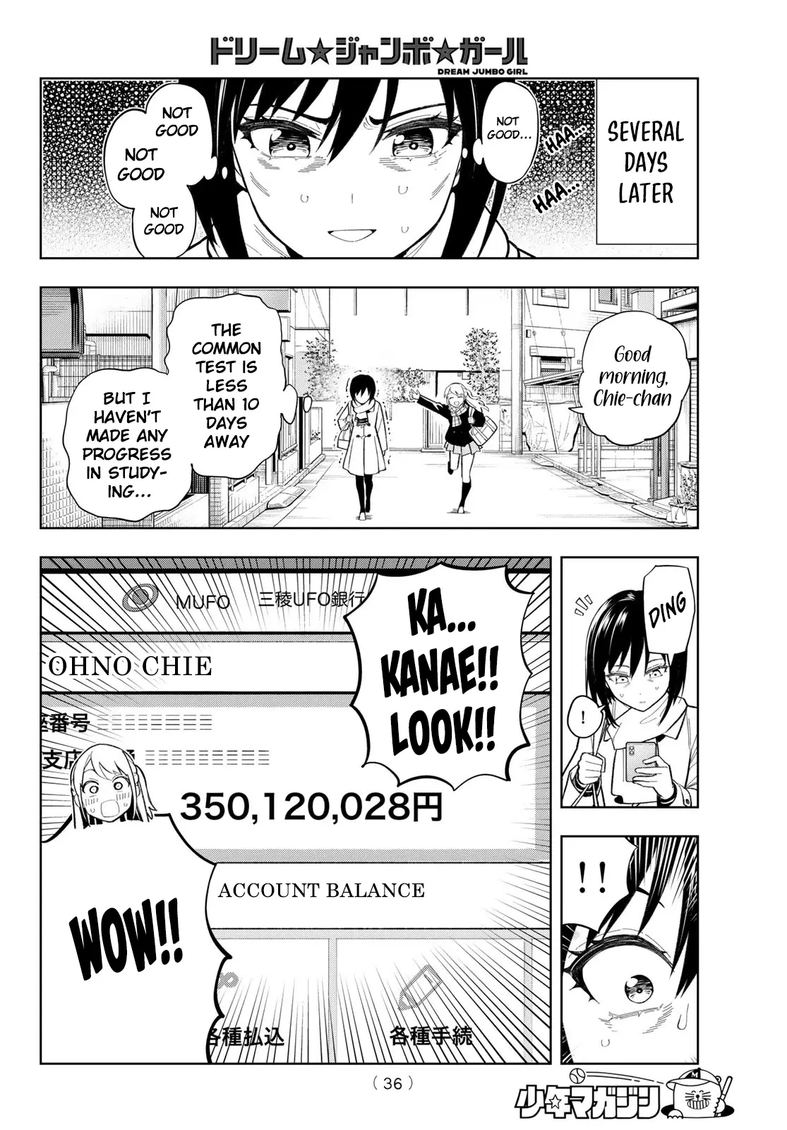 Read Dream Jumbo Girl Manga Online