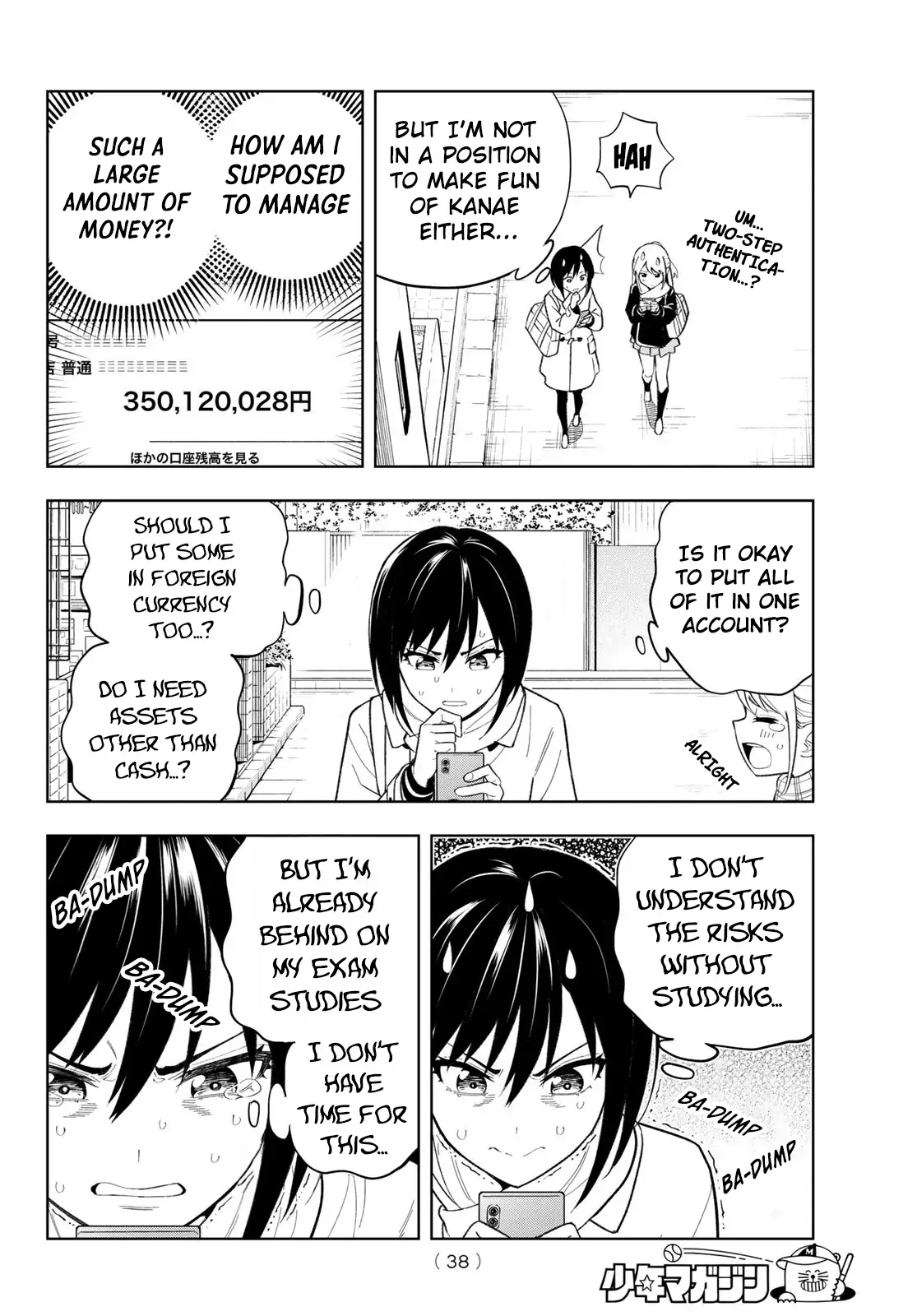 Read Dream Jumbo Girl Manga Online