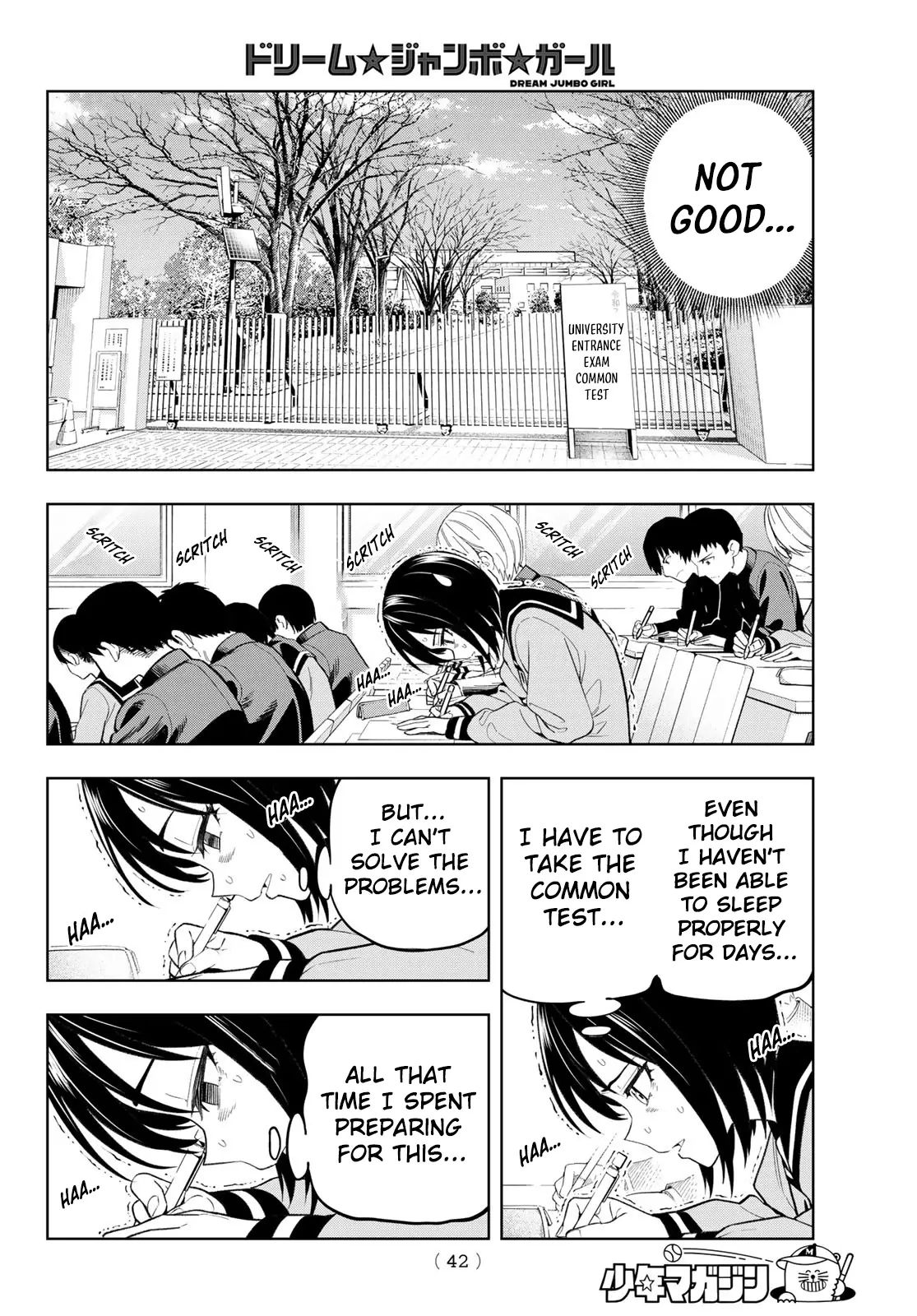 Read Dream Jumbo Girl Manga Online