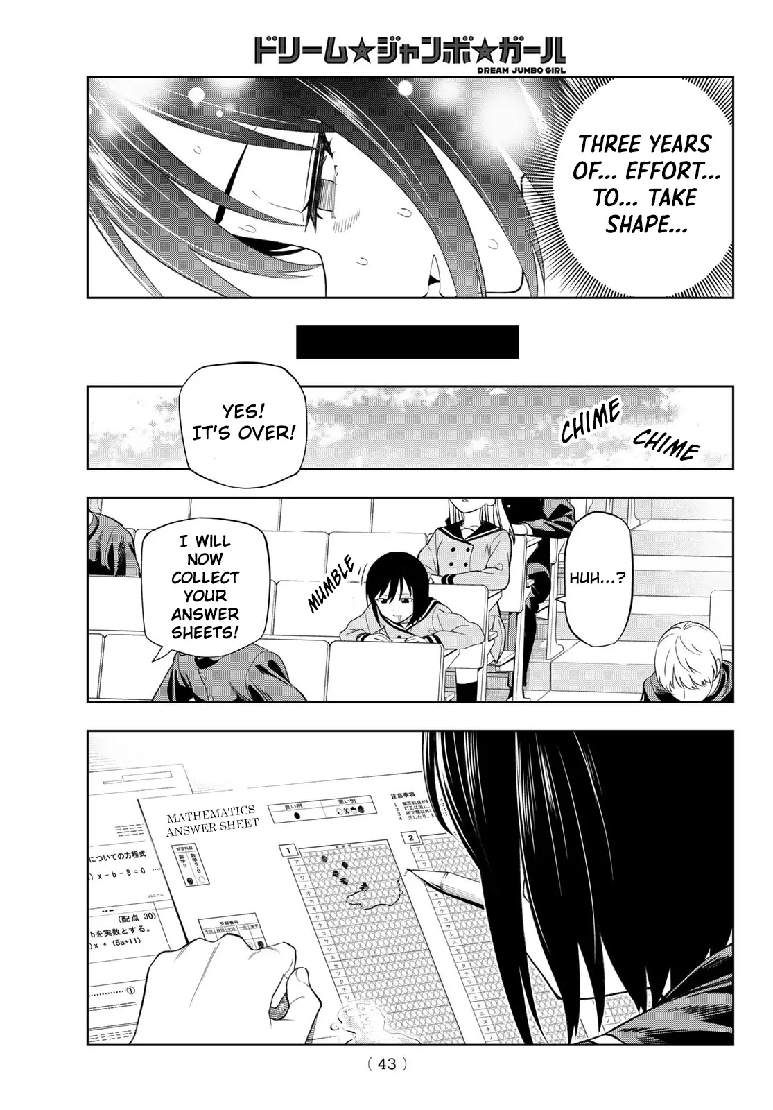 Read Dream Jumbo Girl Manga Online