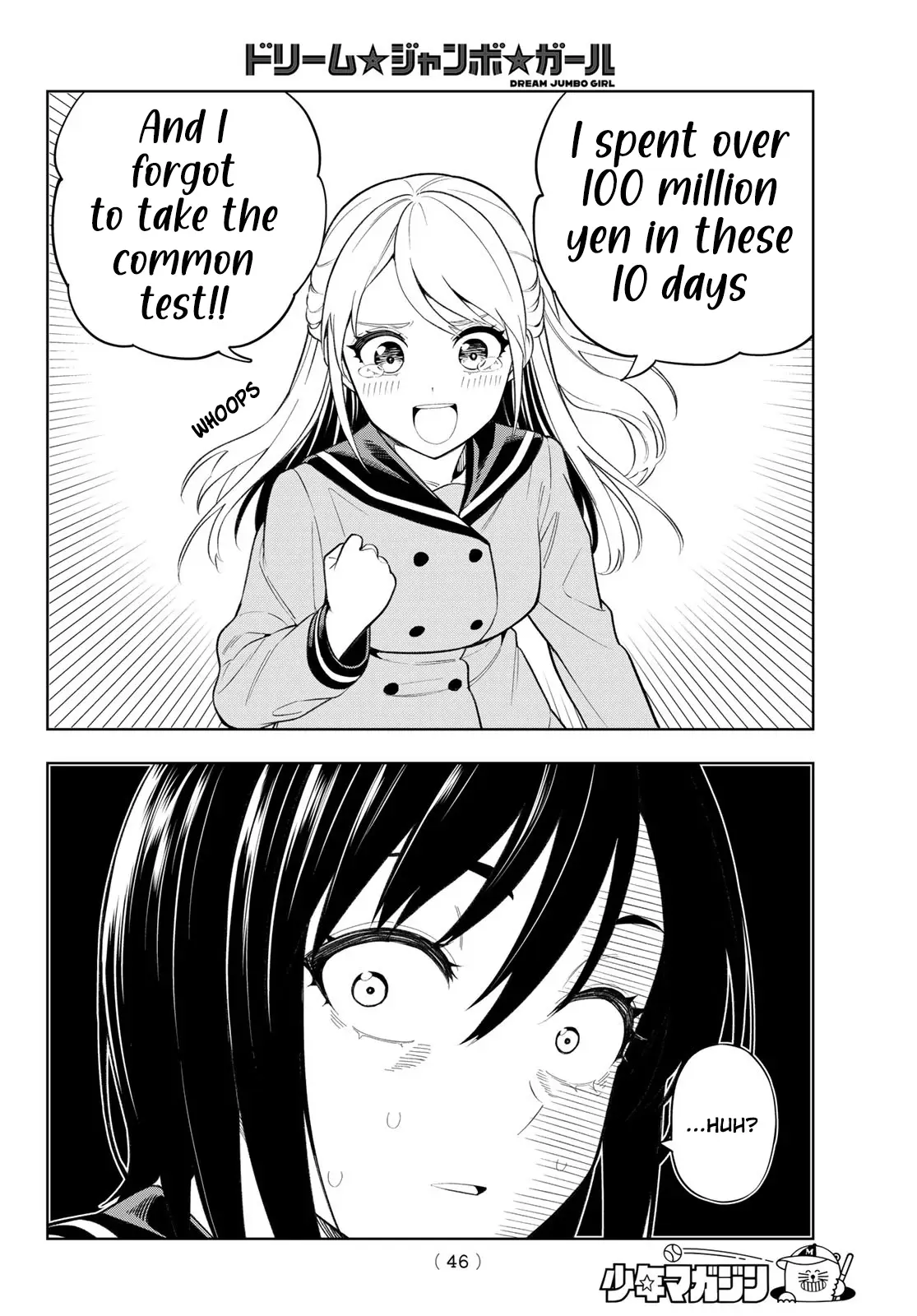 Read Dream Jumbo Girl Manga Online