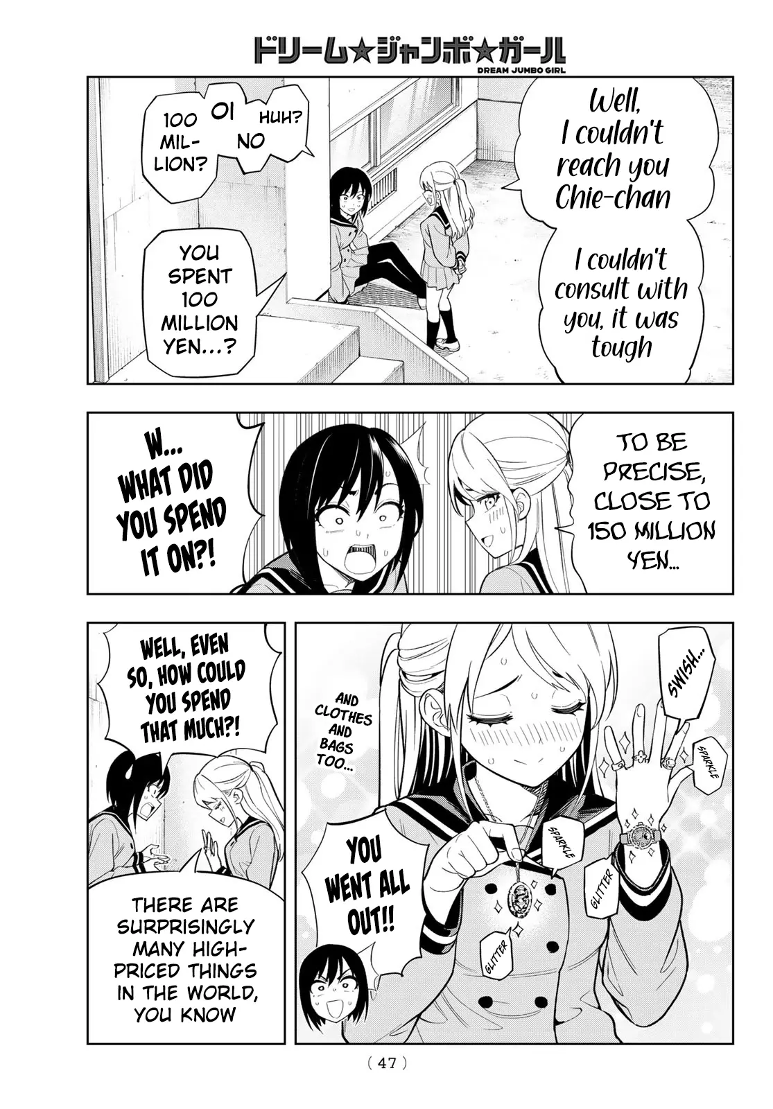 Read Dream Jumbo Girl Manga Online