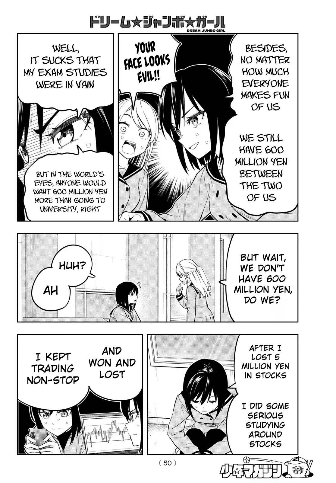 Read Dream Jumbo Girl Manga Online