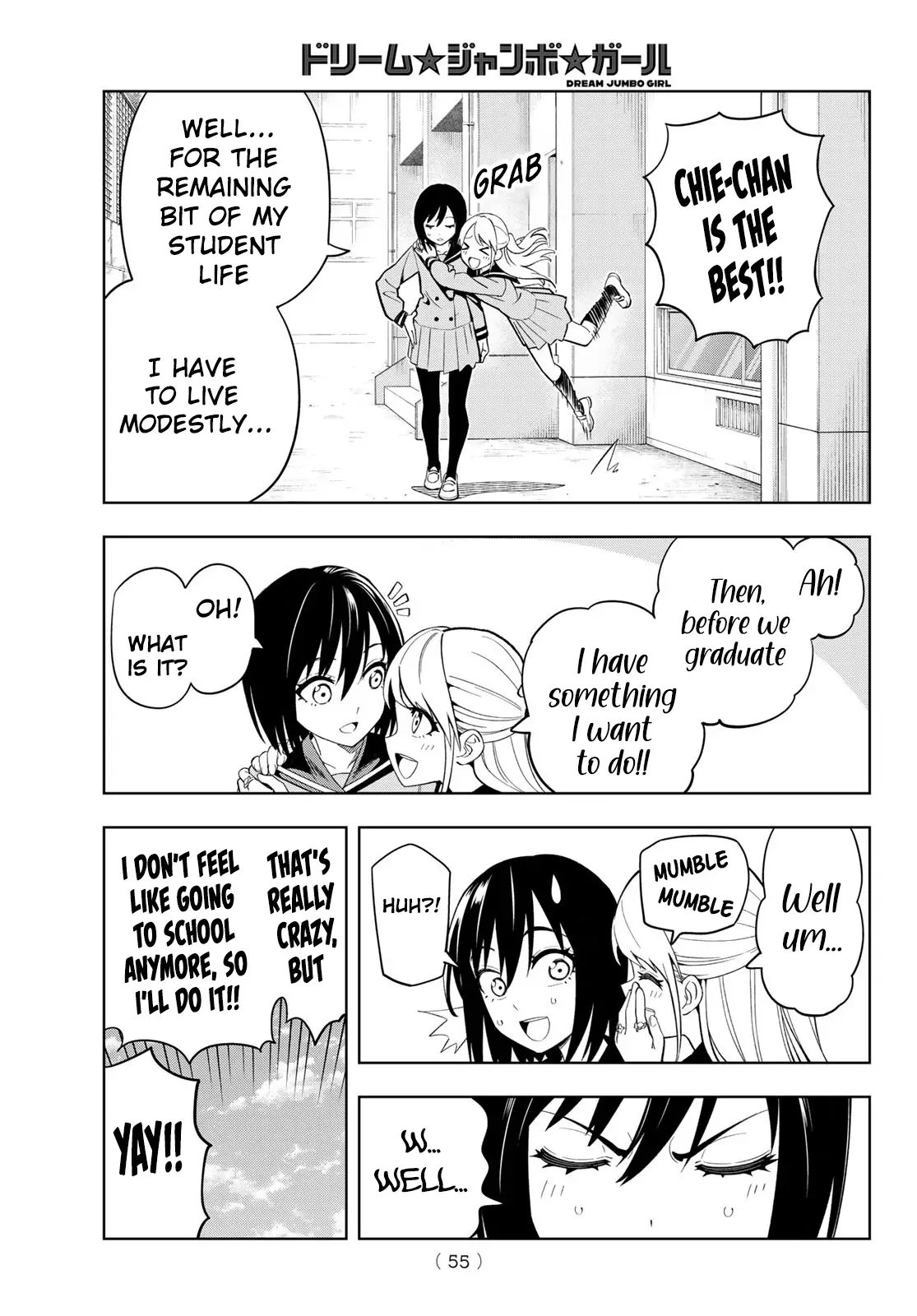 Read Dream Jumbo Girl Manga Online