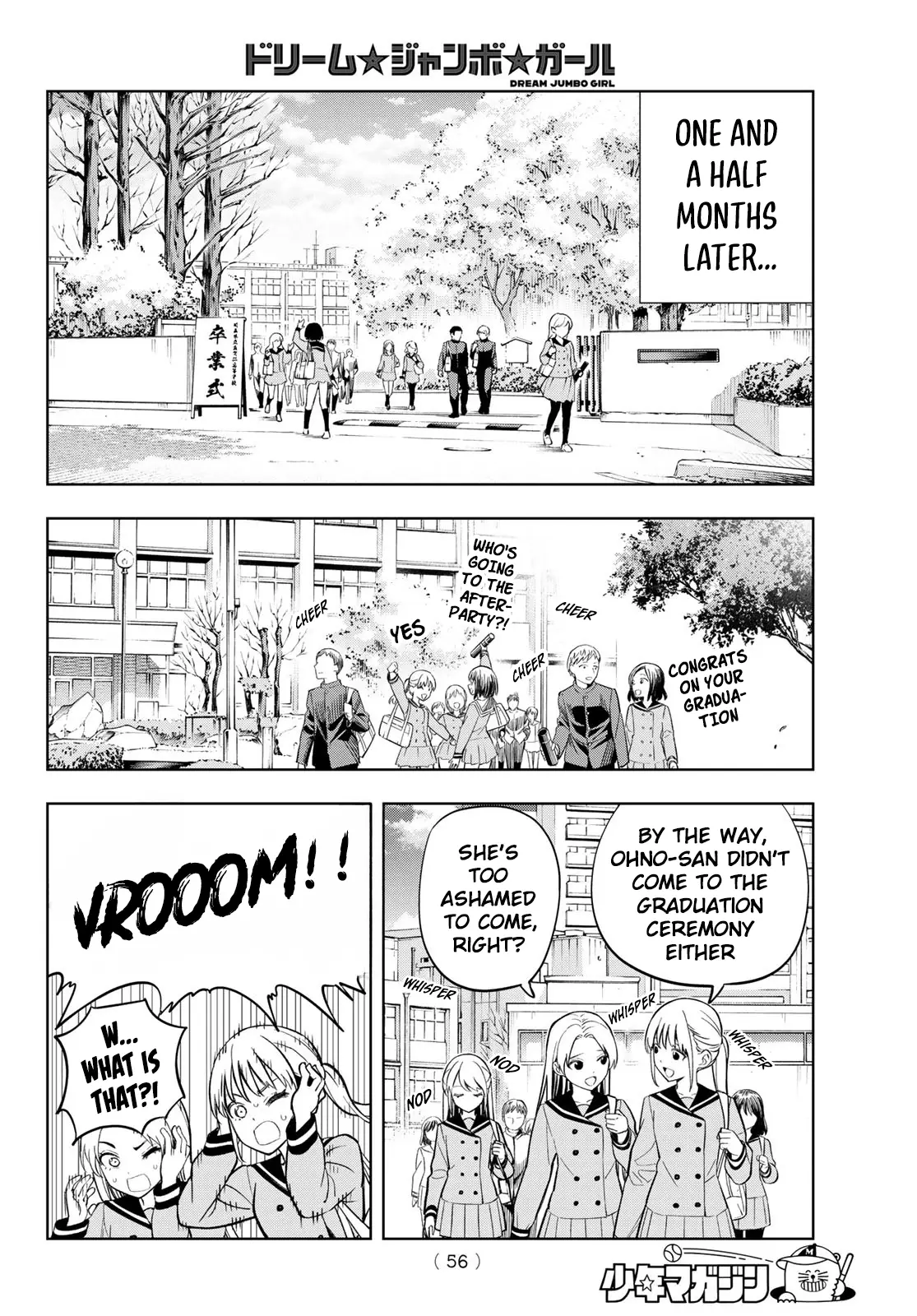 Read Dream Jumbo Girl Manga Online