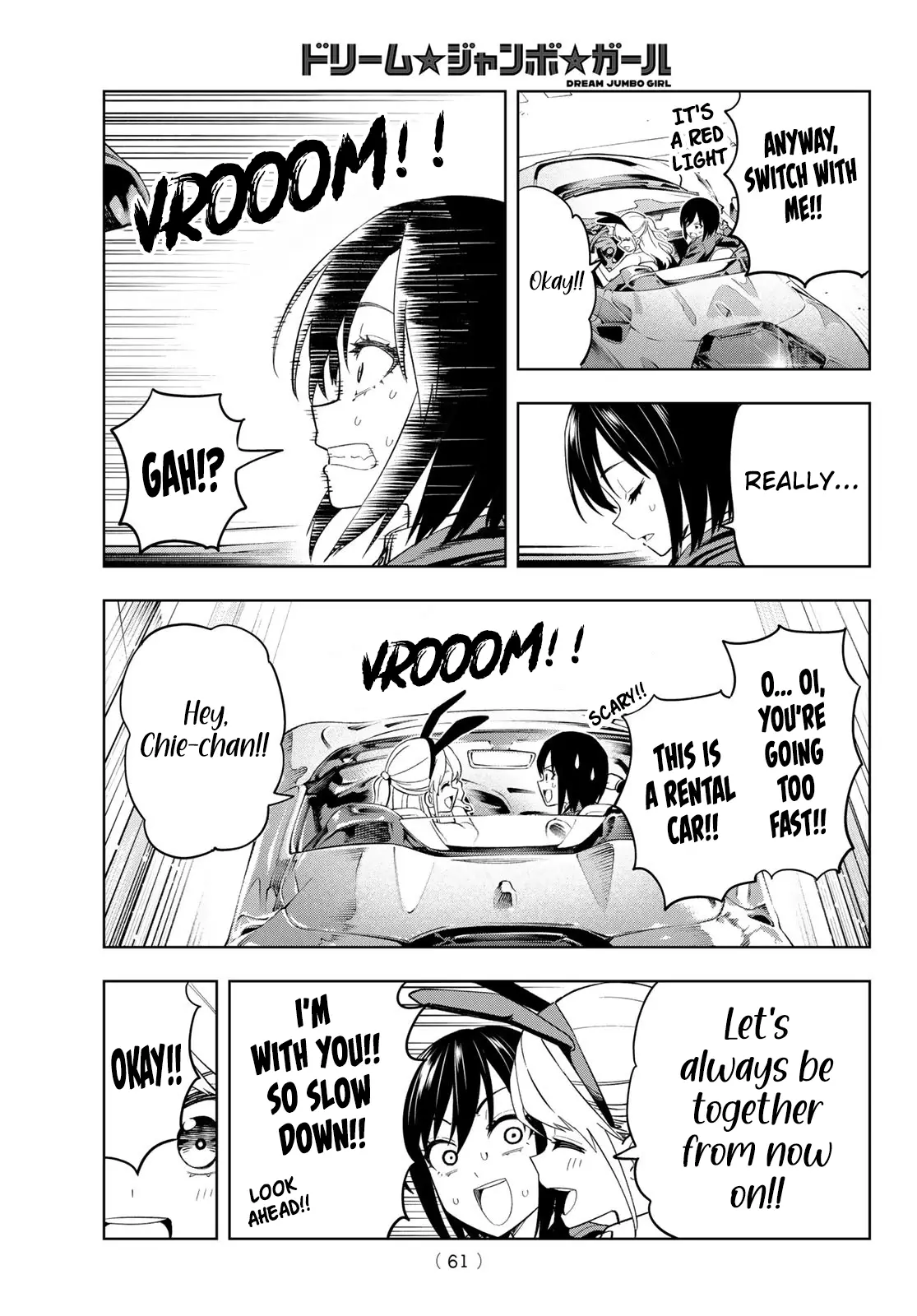 Read Dream Jumbo Girl Manga Online