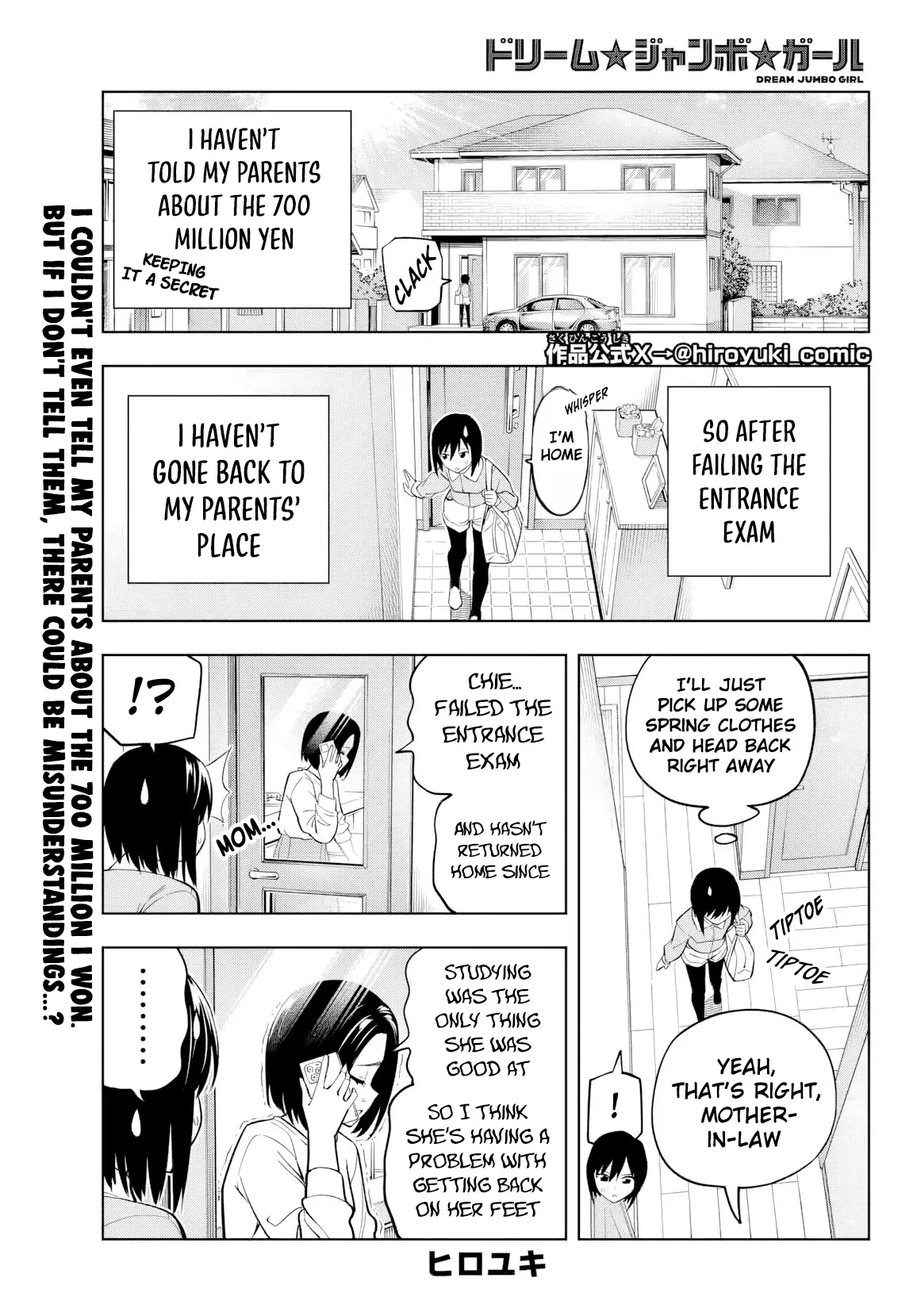 Read Dream Jumbo Girl Manga Online