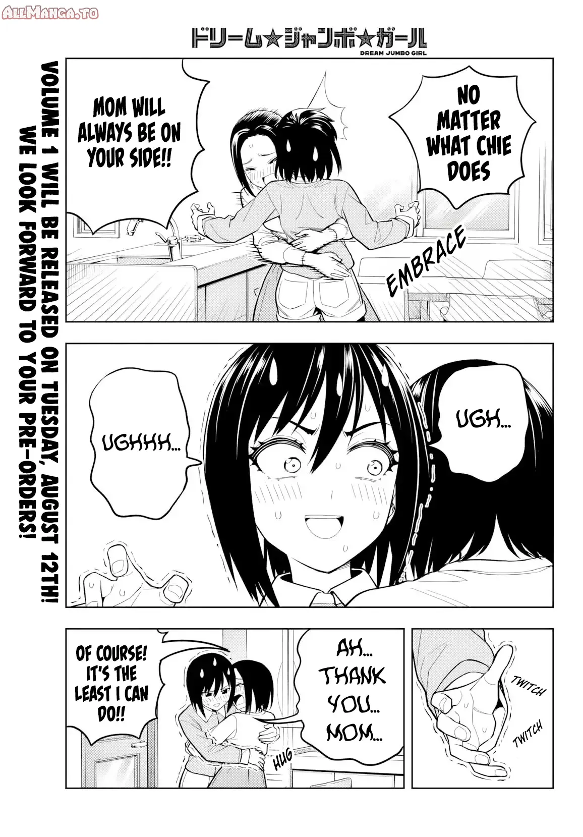 Read Dream Jumbo Girl Manga Online