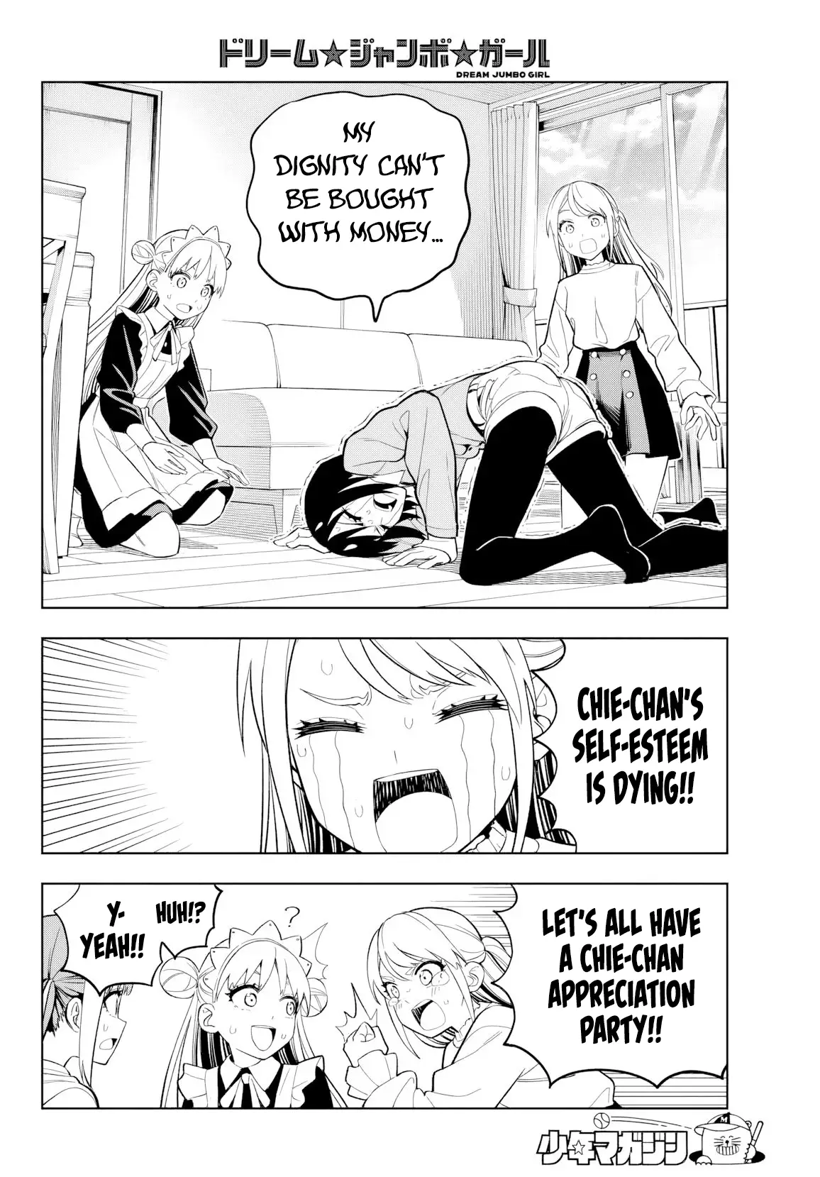 Read Dream Jumbo Girl Manga Online