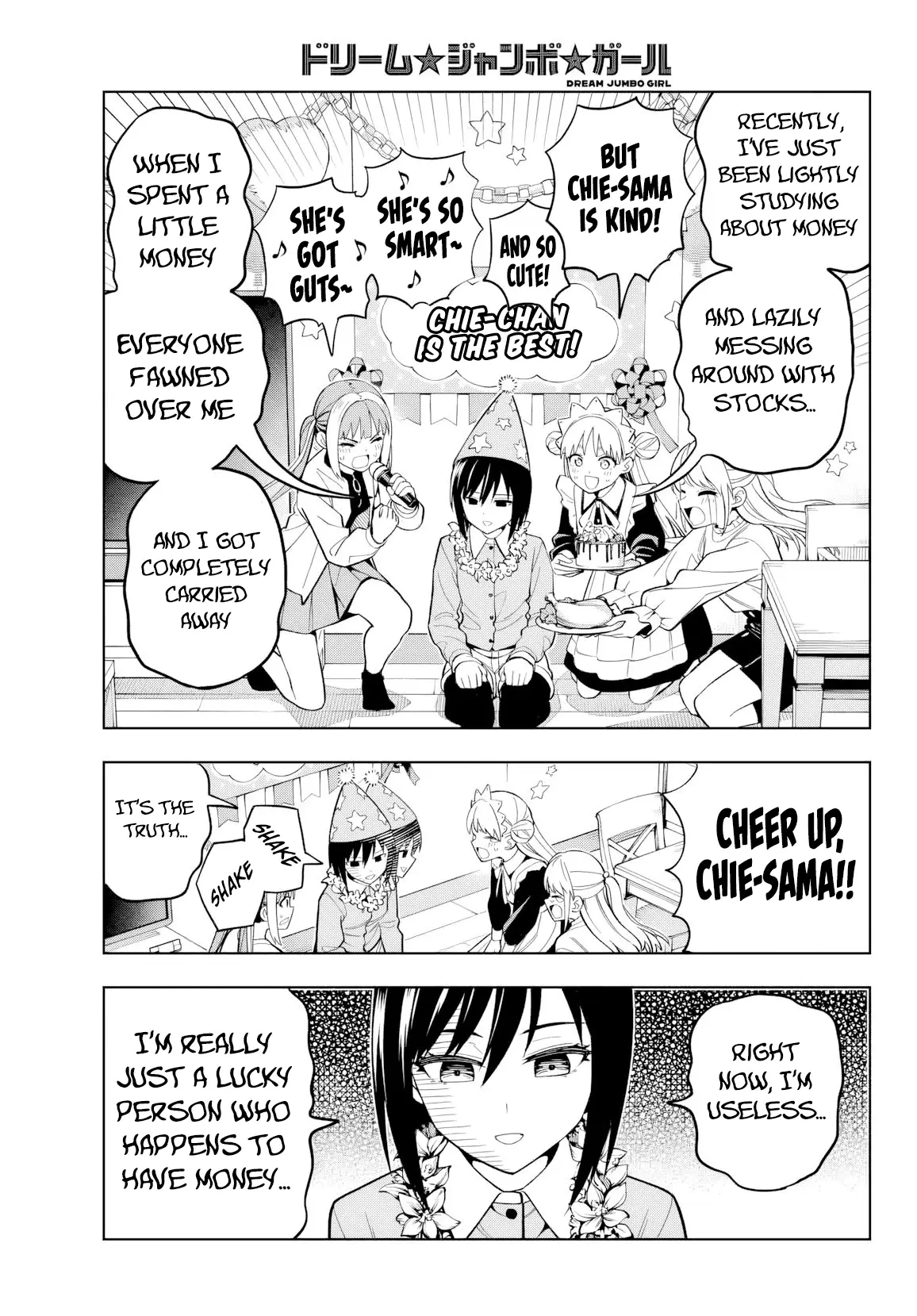 Read Dream Jumbo Girl Manga Online