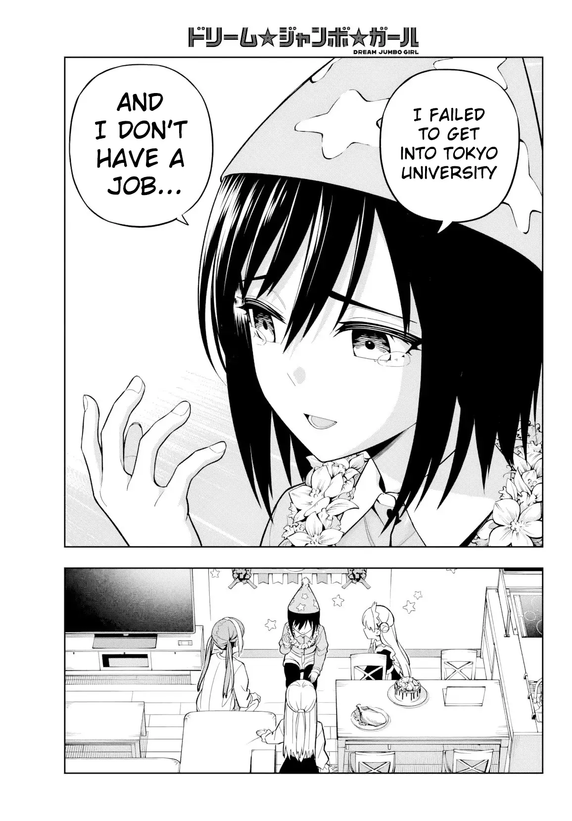 Read Dream Jumbo Girl Manga Online